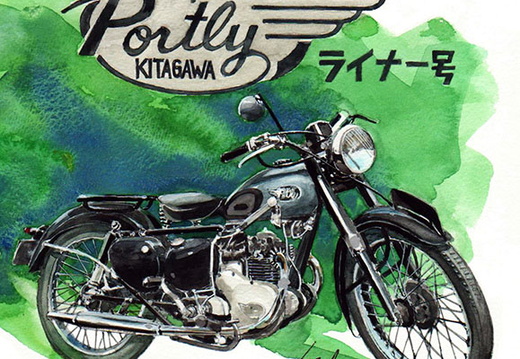 397-Kitagawa Portly Liner (1955) - C¢pia