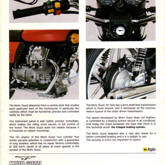 brochures 1978-7page 7