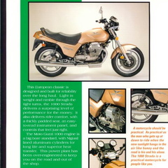 brochures 1994-8page 2